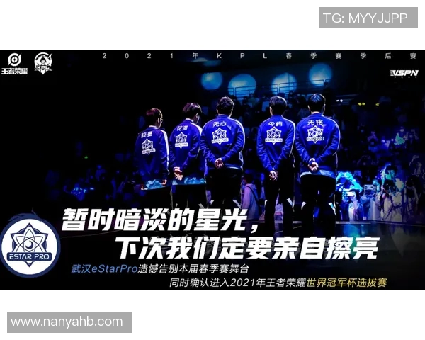 武汉滑板队速度之争引发热议滑板文化与竞技精神的碰撞与思考 武汉滑板队速度之争引发热议滑板文化与竞技精神的碰撞与思考