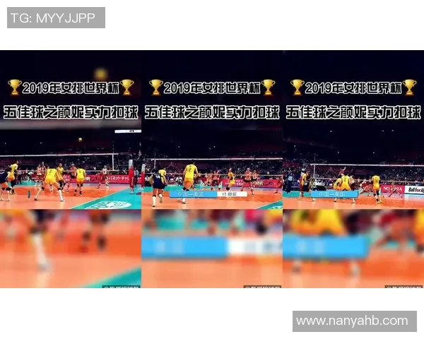 深圳排球队节奏对比深度解析与战术探讨 深圳排球队节奏对比深度解析与战术探讨