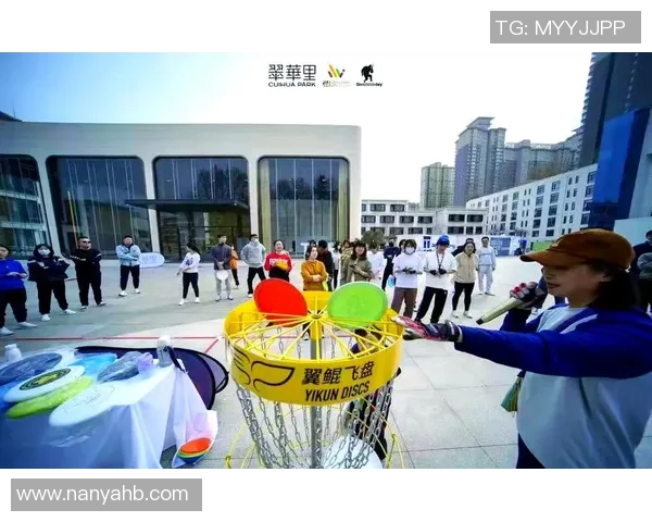 飞盘运动的魅力与挑战:深圳飞盘队灵活性解析与发展展望 飞盘运动的魅力与挑战:深圳飞盘队灵活性解析与发展展望