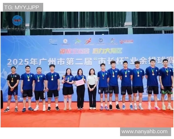 广州排球队荣登排球配合排行榜首位展现卓越团队实力与默契配合 广州排球队荣登排球配合排行榜首位展现卓越团队实力与默契配合