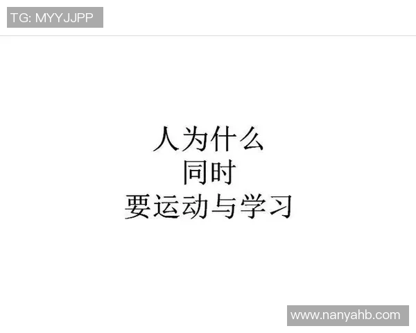 南京网球队的节奏与激情探秘网球运动的魅力与发展之路 南京网球队的节奏与激情探秘网球运动的魅力与发展之路