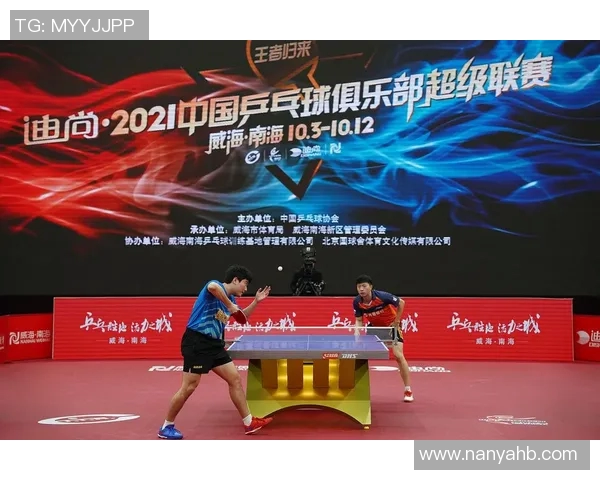 成都乒乓球队荣登全国比赛经验排行榜第一名的背后故事与成就解析 成都乒乓球队荣登全国比赛经验排行榜第一名的背后故事与成就解析