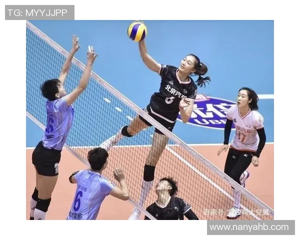 上海排球队配合策略分析与战术优化研究