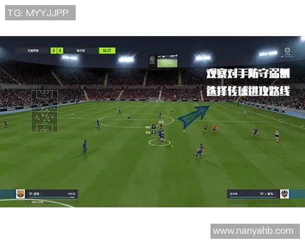 成都足球队边路渗透战术解析与比赛影响深度剖析 成都足球队边路渗透战术解析与比赛影响深度剖析