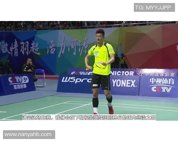 深圳羽毛球队与杭州羽毛球队赛后复盘意识分析与战术反思 深圳羽毛球队与杭州羽毛球队赛后复盘意识分析与战术反思