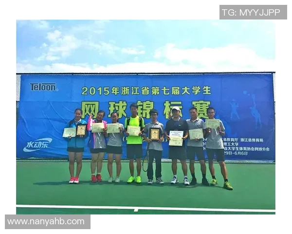 西安网球队荣登全国网球配合排行榜第七名展现实力与团队精神 西安网球队荣登全国网球配合排行榜第七名展现实力与团队精神