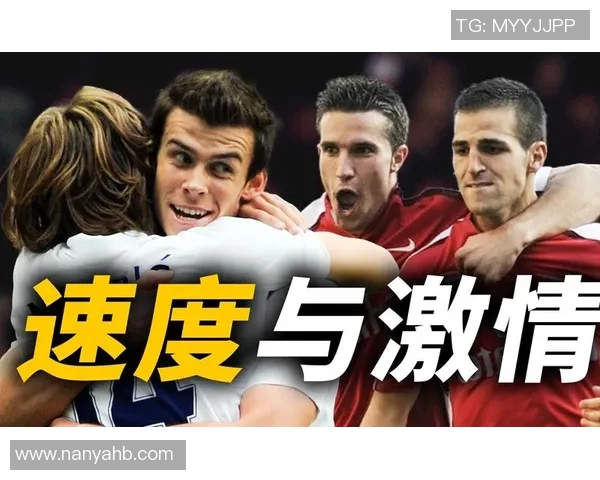 赛后分析:西安羽毛球队与北京羽毛球队速度对决的精彩瞬间与战术探讨