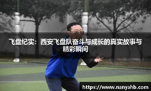 永利8858cc