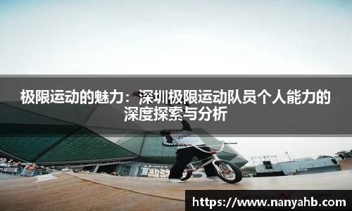 永利8858cc