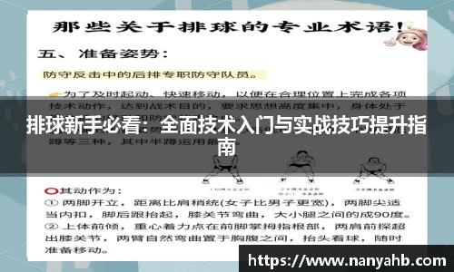 永利8858cc