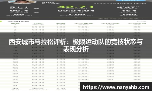 永利8858cc