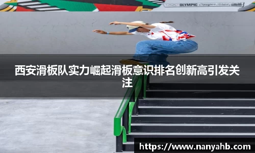 永利8858cc
