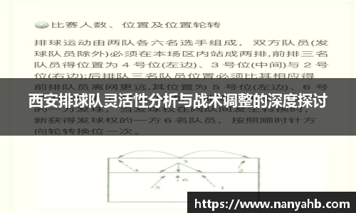 永利8858cc