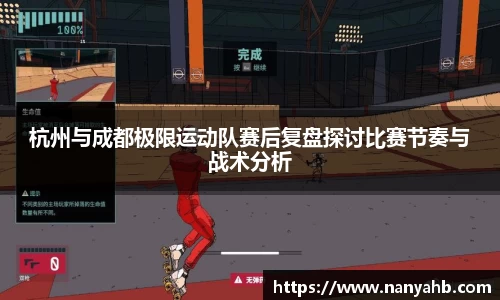 永利8858cc