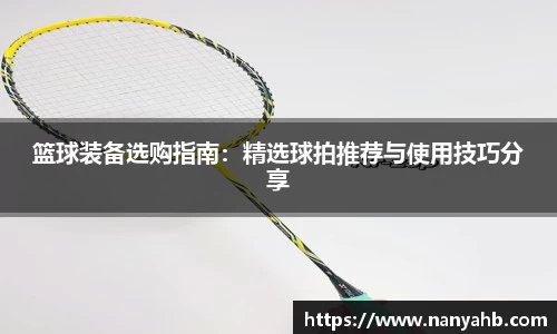永利8858cc