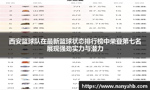 永利8858cc