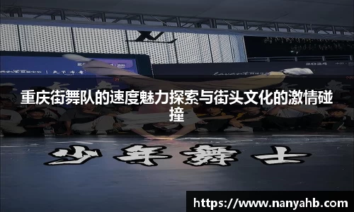 永利8858cc