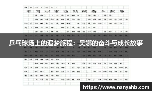 永利8858cc
