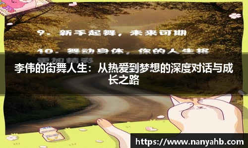 永利8858cc