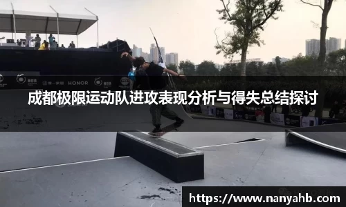 永利8858cc