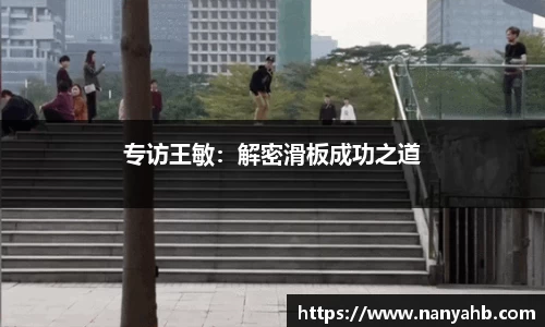 永利8858cc