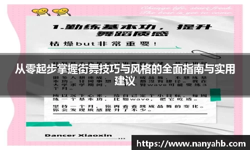永利8858cc