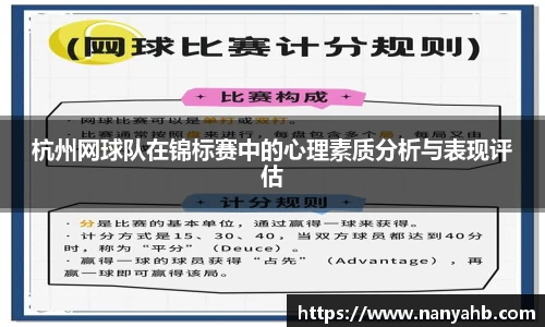 永利8858cc