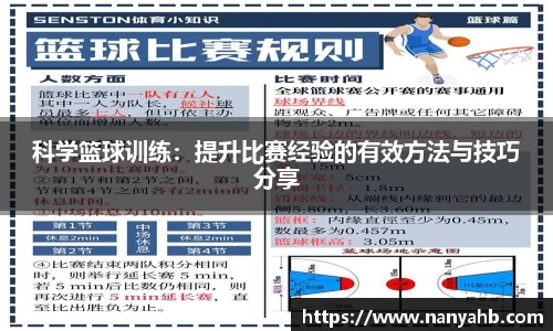 永利8858cc