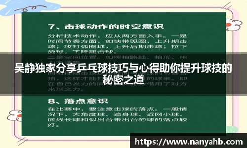 永利8858cc