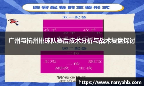 永利8858cc