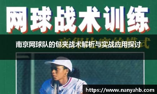 永利8858cc