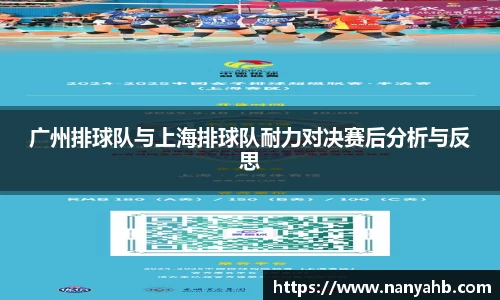 永利8858cc