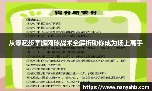 永利8858cc