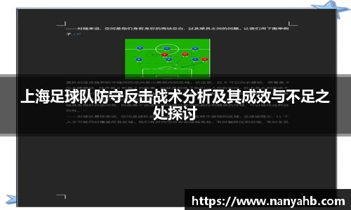 永利8858cc