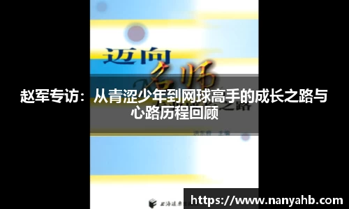 永利8858cc