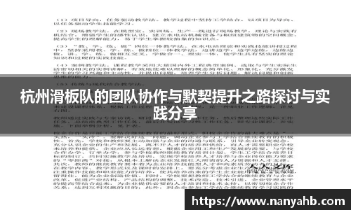 永利8858cc