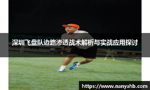 永利8858cc