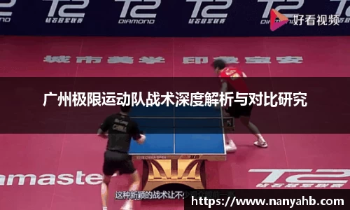 永利8858cc