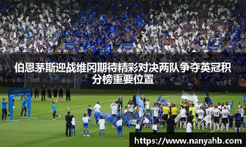 彩神vl携手追求健康