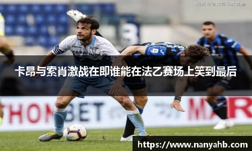 彩神vl共筑美好生活