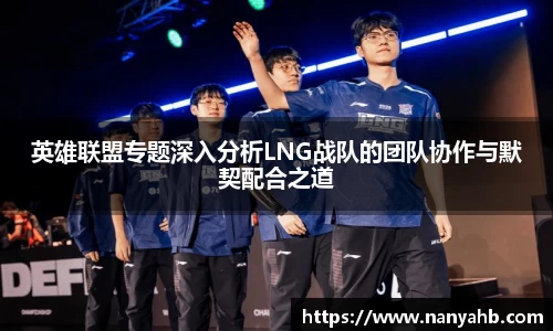 彩神vl携手追求健康