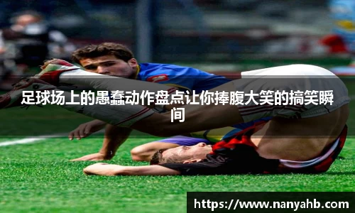 彩神vl共筑美好生活